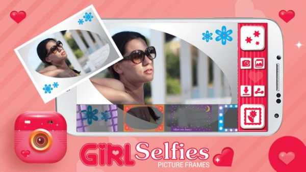 Girl Selfies Picture Frames screenshot 4