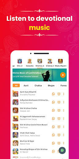 Sri Mandir - Daily Praying App screenshot 2