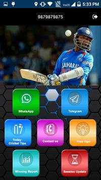 Dubai Cricket Predictions screenshot 2