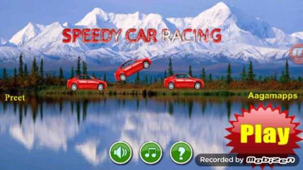 Speedy Car Racing screenshot 2