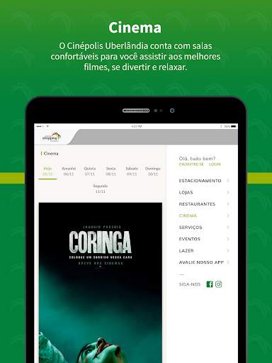 Center Shopping Uberlândia screenshot 9