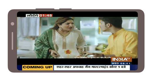 Hindi English News Live TV 24x screenshot 2