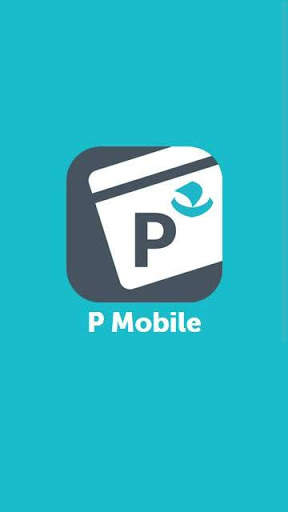 P Mobile screenshot 1