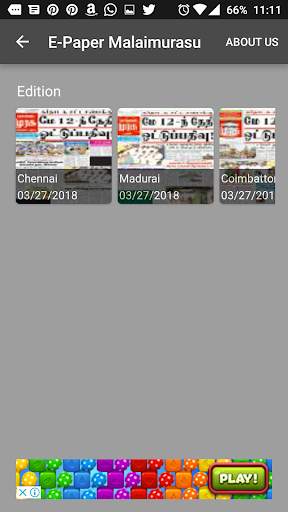 E-Paper Malai Murasu (மாலை முரசு) screenshot 2