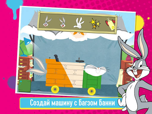 Boomerang: Мультяшные гонки скриншот 13