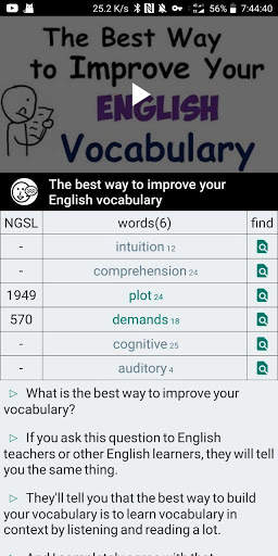 EBuoy - learn English by watching video & subtitle screenshot 4