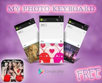 My Photo Keyboard 2016 screenshot 2