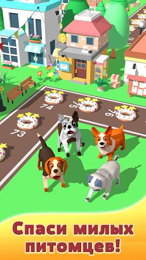 Honey Bee Mania: Brilliant Puzzles скриншот 3