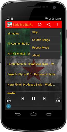 Syria MUSIC Radio screenshot 3