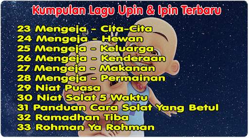 Lagu Upin Ipin Ramadhan 2021 Terbaru स्क्रीनशॉट 3