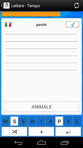 Paroliamo screenshot 6