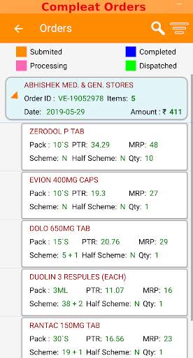 Group Unnati screenshot 7