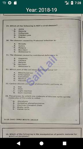 MCAT Past Papers 3 تصوير الشاشة