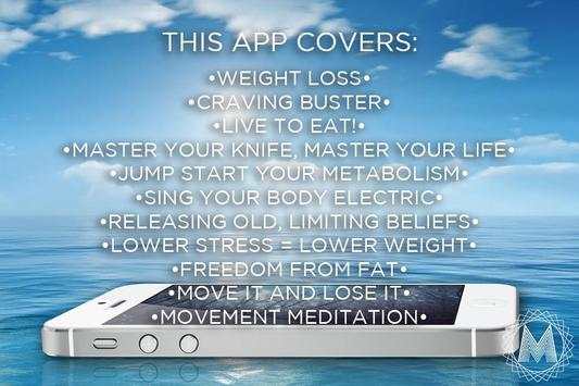 Weight Loss Hypnosis screenshot 5