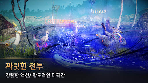 Black Desert Mobile screenshot 5