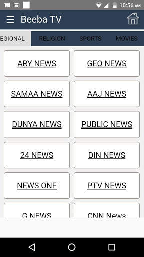 All Live TV Channels screenshot 3