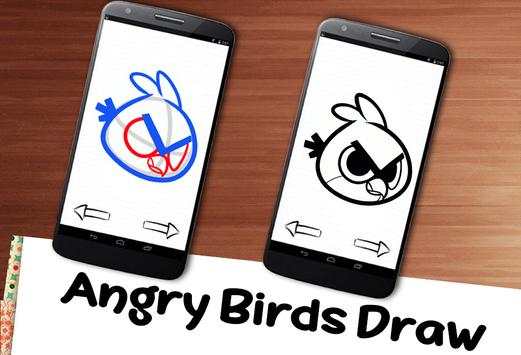 How To Draw Angry Birds screenshot 1