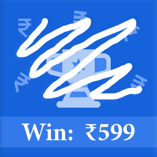 Scratch card - Scratch card to win cash أيقونة