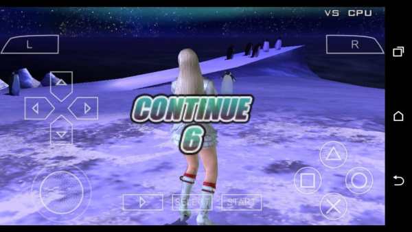 Tekken 5 screenshot 6