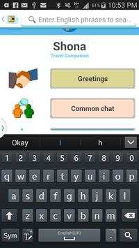 Shona Travel Companion screenshot 3