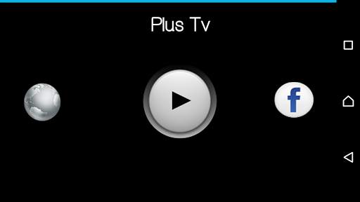 Plus TV 1 تصوير الشاشة