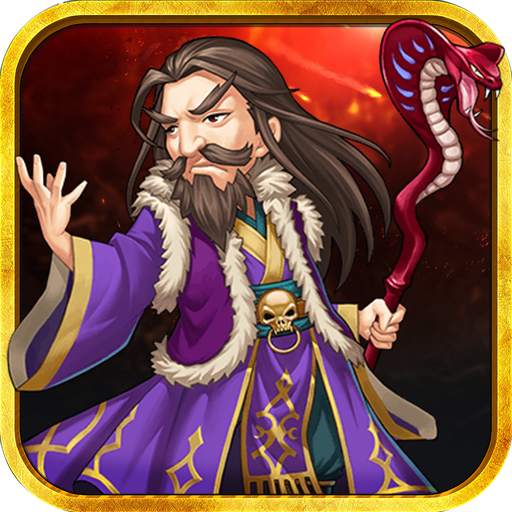 Kungfu Master HD - Wuxia Master 1.0.9