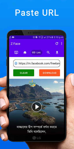 ZFace - Video Downloader for Facebook screenshot 1