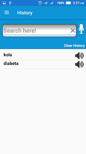 English Dictionary-Offline Thesaurus screenshot 4