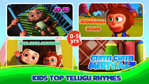Telugu Top Rhymes Videos & Nursery Songs - Offline screenshot 2