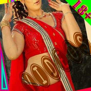 Adult Haryanvi Dance : Hot Desi Videos screenshot 1