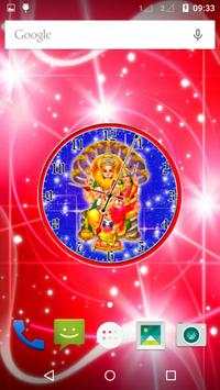 Lakshmi Narasimha Swamy Clock screenshot 5