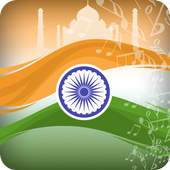 Desh Bhakti Ringtone 1.2