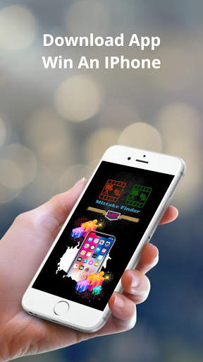 MISTAKE FINDER | MOVIES | REWARDS | STARS | screenshot 2