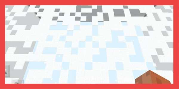Valentine’s SnowFall Mini-game. Map for MCPE screenshot 1