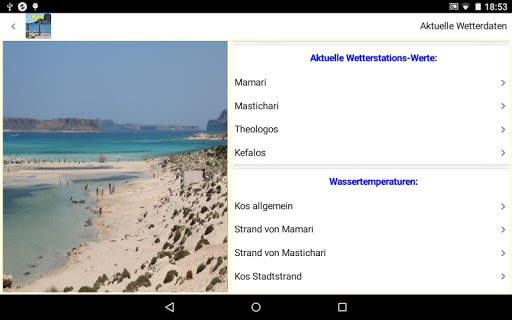 Kos App für den Urlaub screenshot 14