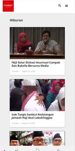 Sriwijaya TV screenshot 2