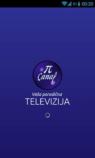 TV Pi Canal screenshot 1