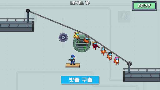 Survival 456 But It's Impostor screenshot 8