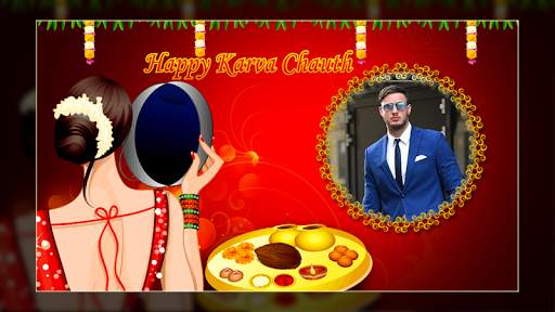 करवाचौथ फोटो फ्रेम  2020 Karwa Chauth Photo Frames screenshot 4
