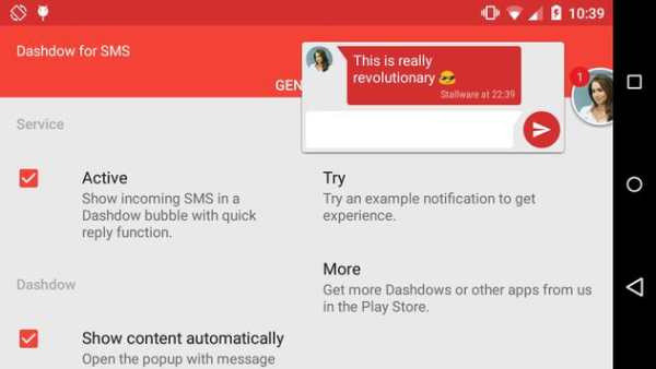 Dashdow SMS screenshot 6