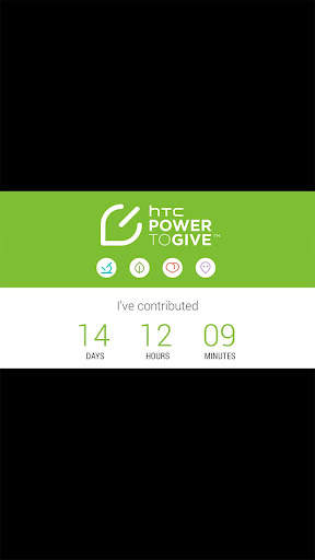 HTC Power To Give screenshot 5