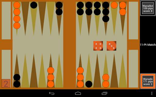 DG Mobile screenshot 6