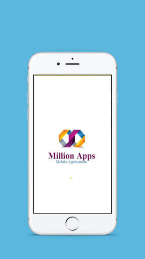 اتيكيت الأطفال screenshot 1