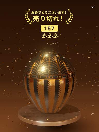 Let's Create Pottery 2 - 陶芸ゲーム screenshot 16