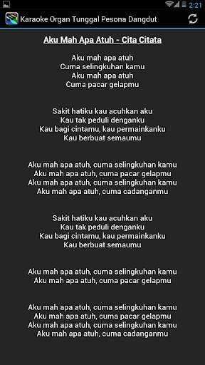 Organ Tunggal Dangdut Karaoke screenshot 7