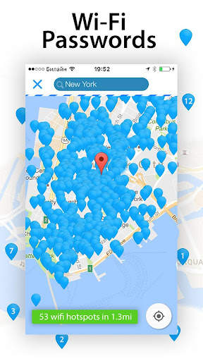Wifimaps.net: wifi hotspots screenshot 1