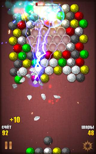 Magnetic Balls HD скриншот 11