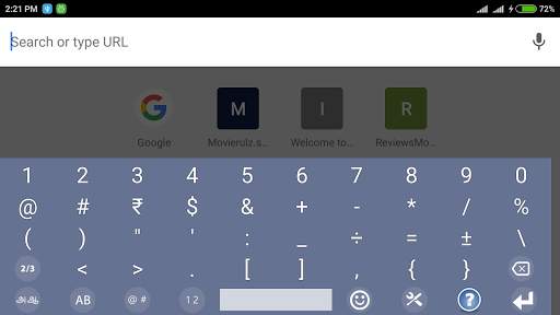 Tamil Keyboard screenshot 12