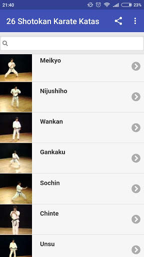 26 Shotokan Karate Katas screenshot 1