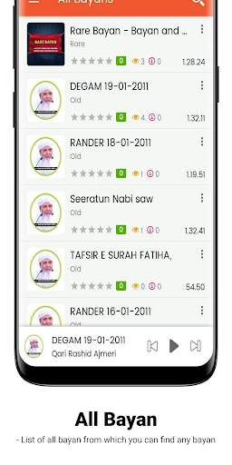 Audio Bayan screenshot 8